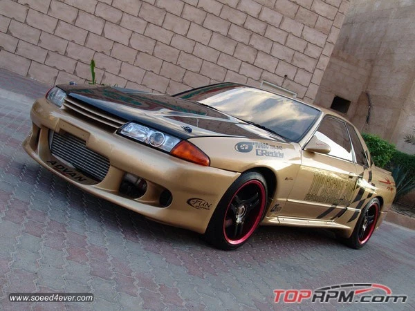 Nissan Skyline R32 GT-R