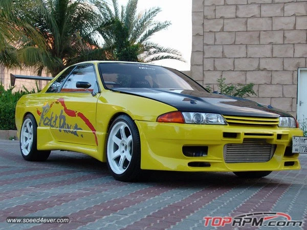 Nissan Skyline R32 GT-R